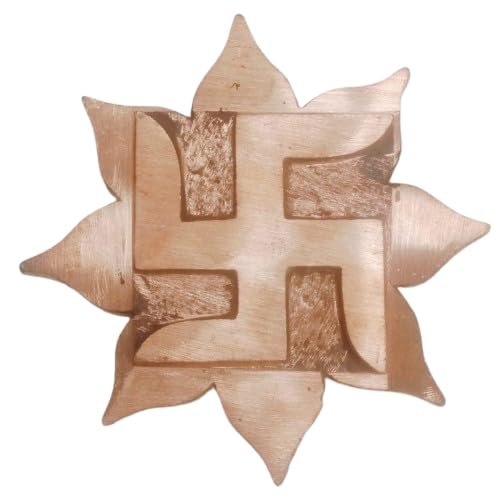 Copper Padma Plate (Lotus Flower Plate) with Swastik 6 inches