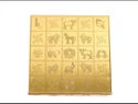 shubh-sanket-vastu-manjusha-box-yantra-500×500-1.webp