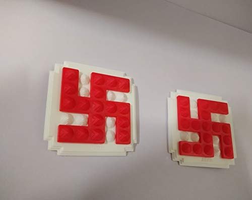 Mini Swastik 2.5 inch bhadrakar shape sticking 2 way tape red,white layer pyramids