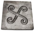 Aluminum Spiral Block (2.7 Inch) (70 Gram) - Pack of 2