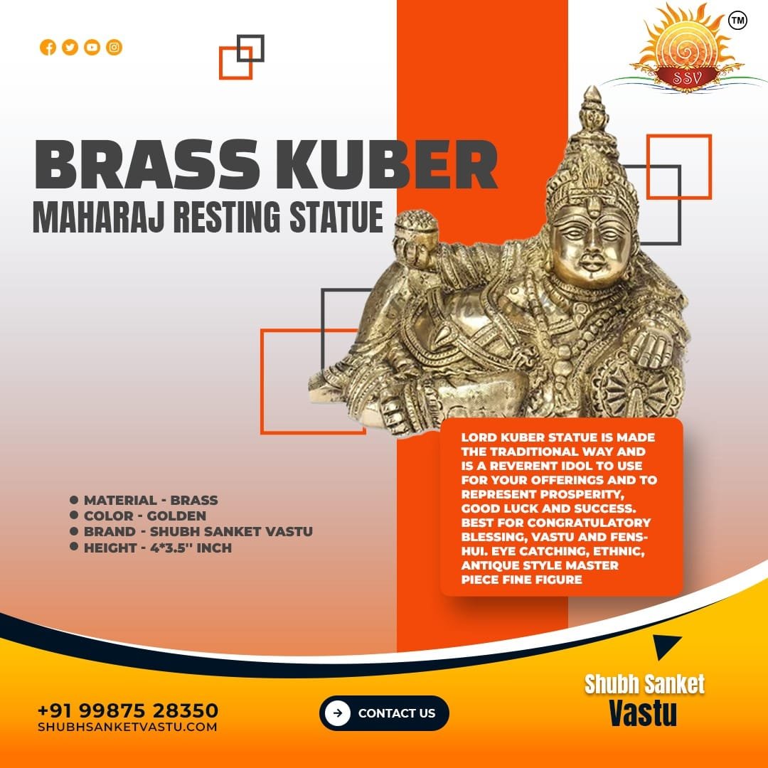 Shubh Sanket Vastu Brass New Kuber 8 inches 2.200kg