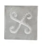 Alluminium Spiral Swastik Toilet Blocker