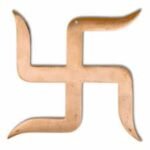 Copper Swastik Pointed 4 Inches