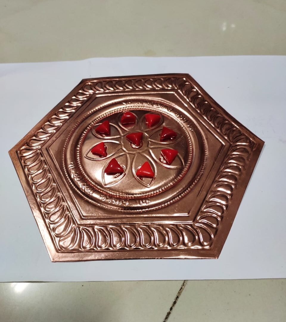 Copper Bhaum Yantra 7 Inches with 3 Corals
